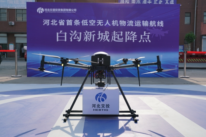 微信圖片_20240920150131_副本.jpg