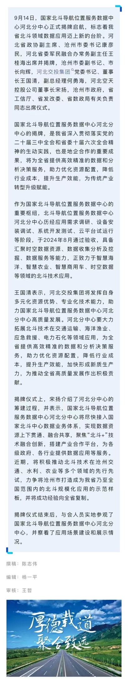 公眾號.jpg