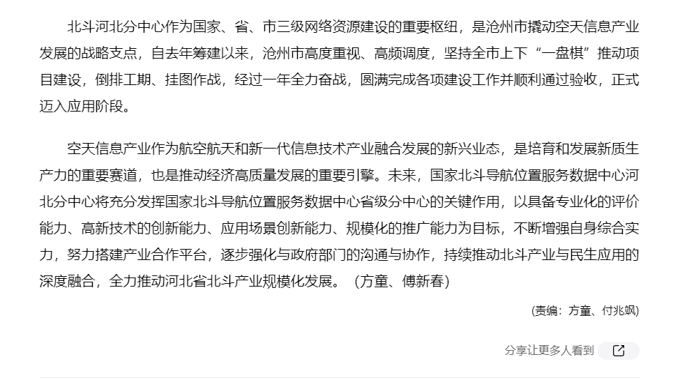 圖2.png