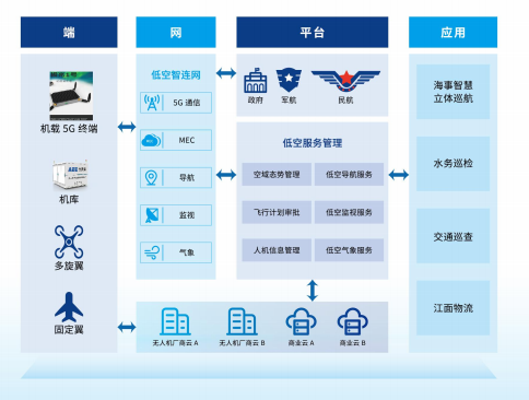微信圖片_20240920175141.png