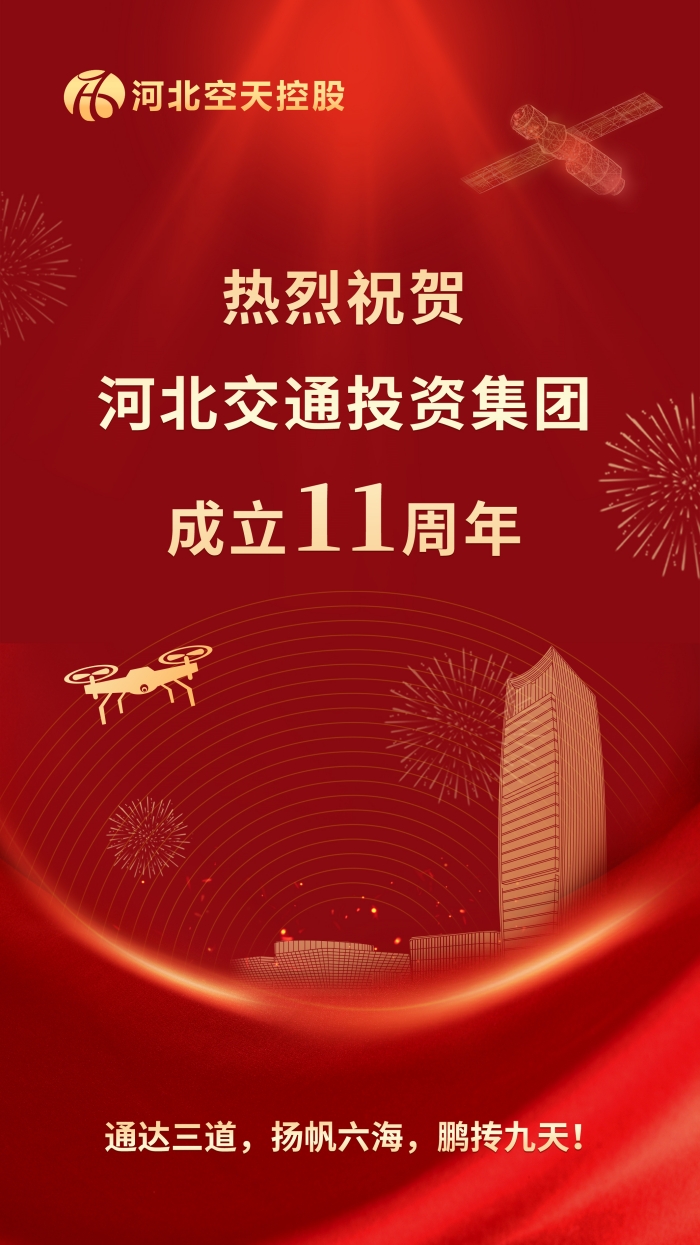 海報(bào)_新副本.jpg