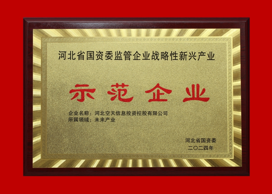 證書1_副本.jpg