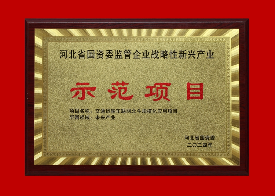 證書2_副本.jpg