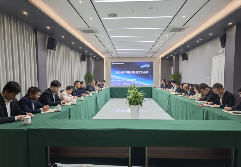 微信圖片_20250305171020_副本_副本.jpg
