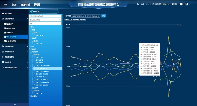 微信圖片_20250311174321_副本.jpg