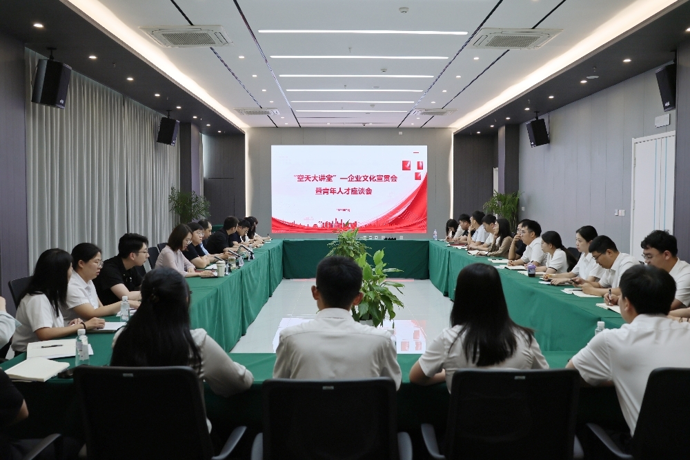 上午會(huì)1_副本_副本.jpg